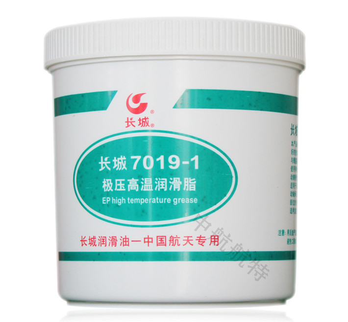7019-1极压高温润滑脂