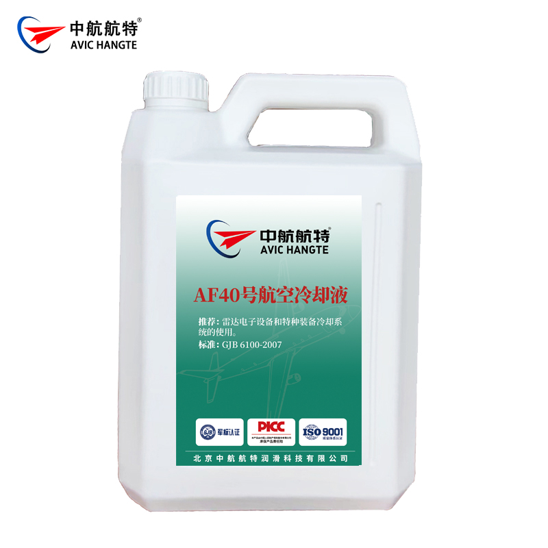 AF40号航空冷却液