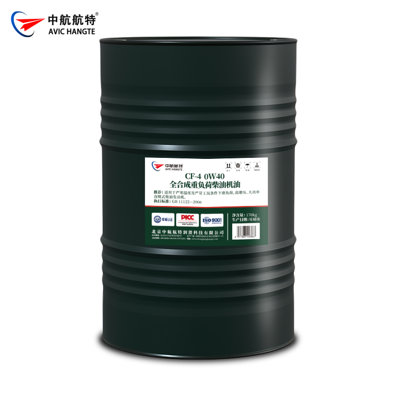 CF-4 0W40合成重负荷柴油机油