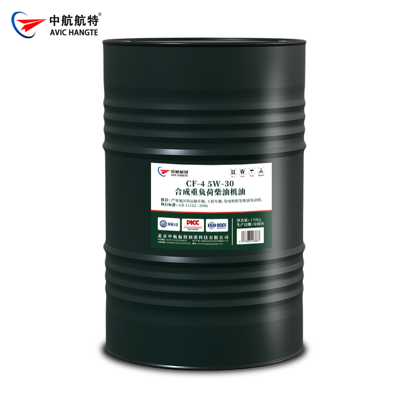 CF-4 5W30合成重负荷柴油机油