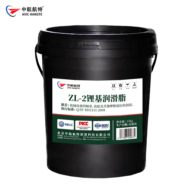 ZL-2锂基润滑脂