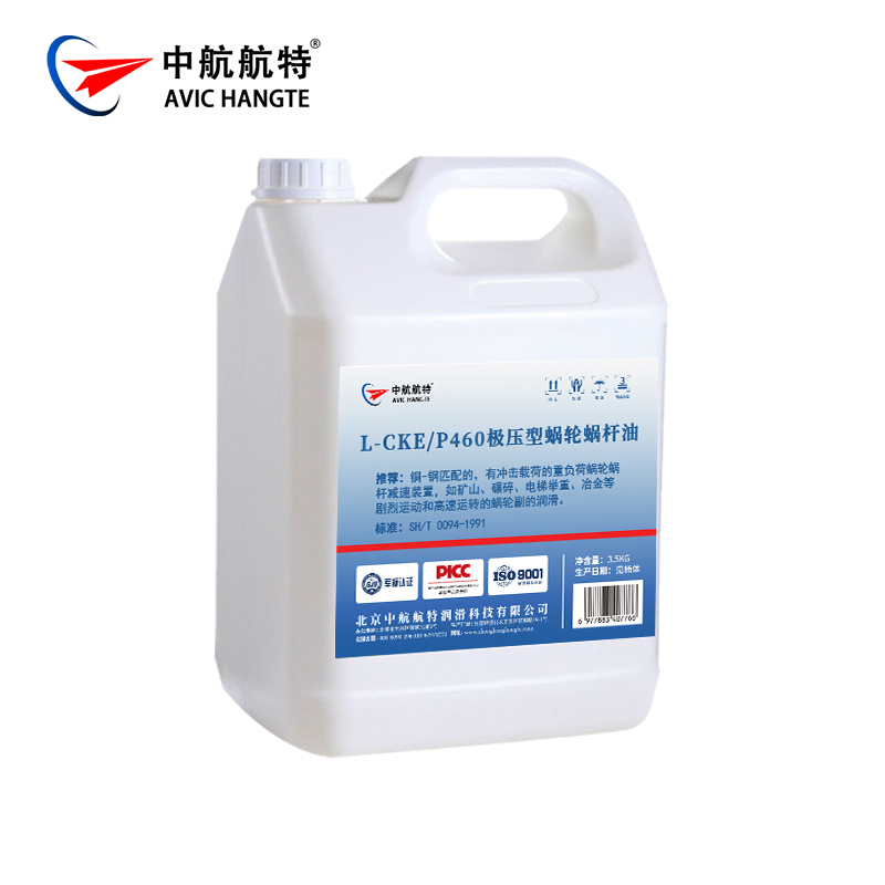 L-CKE/P460极压型蜗轮蜗杆油