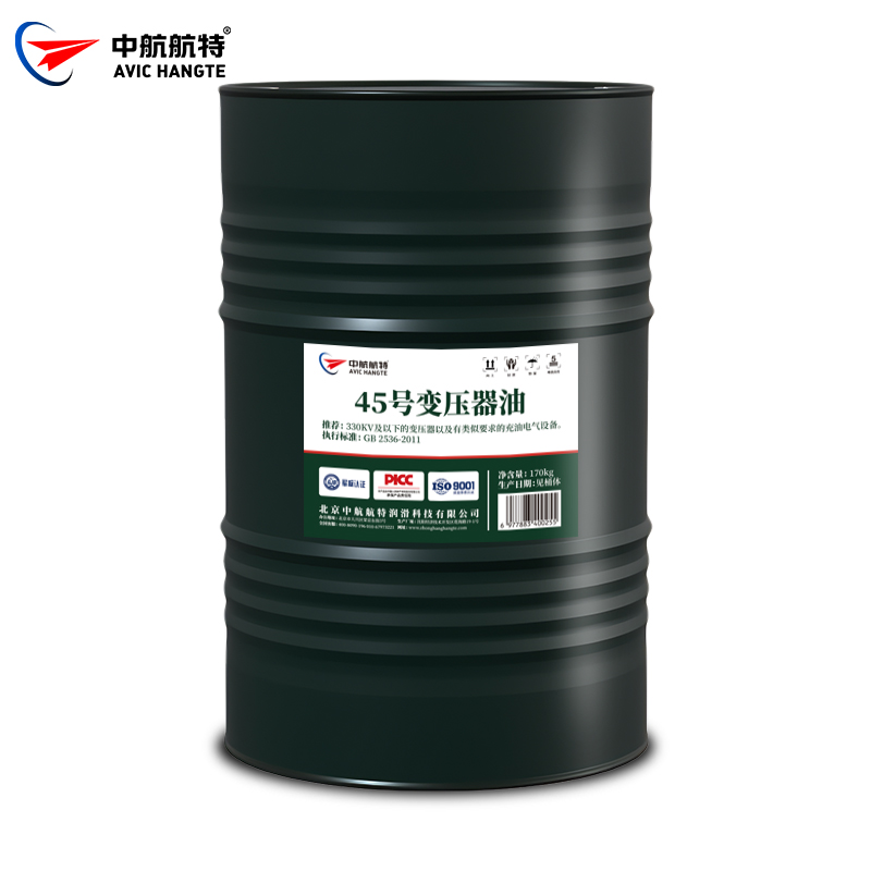 45号变压器油
