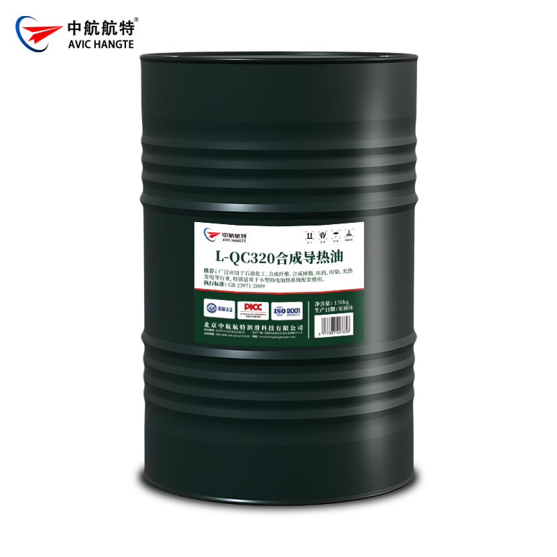 L-QC320合成导热油